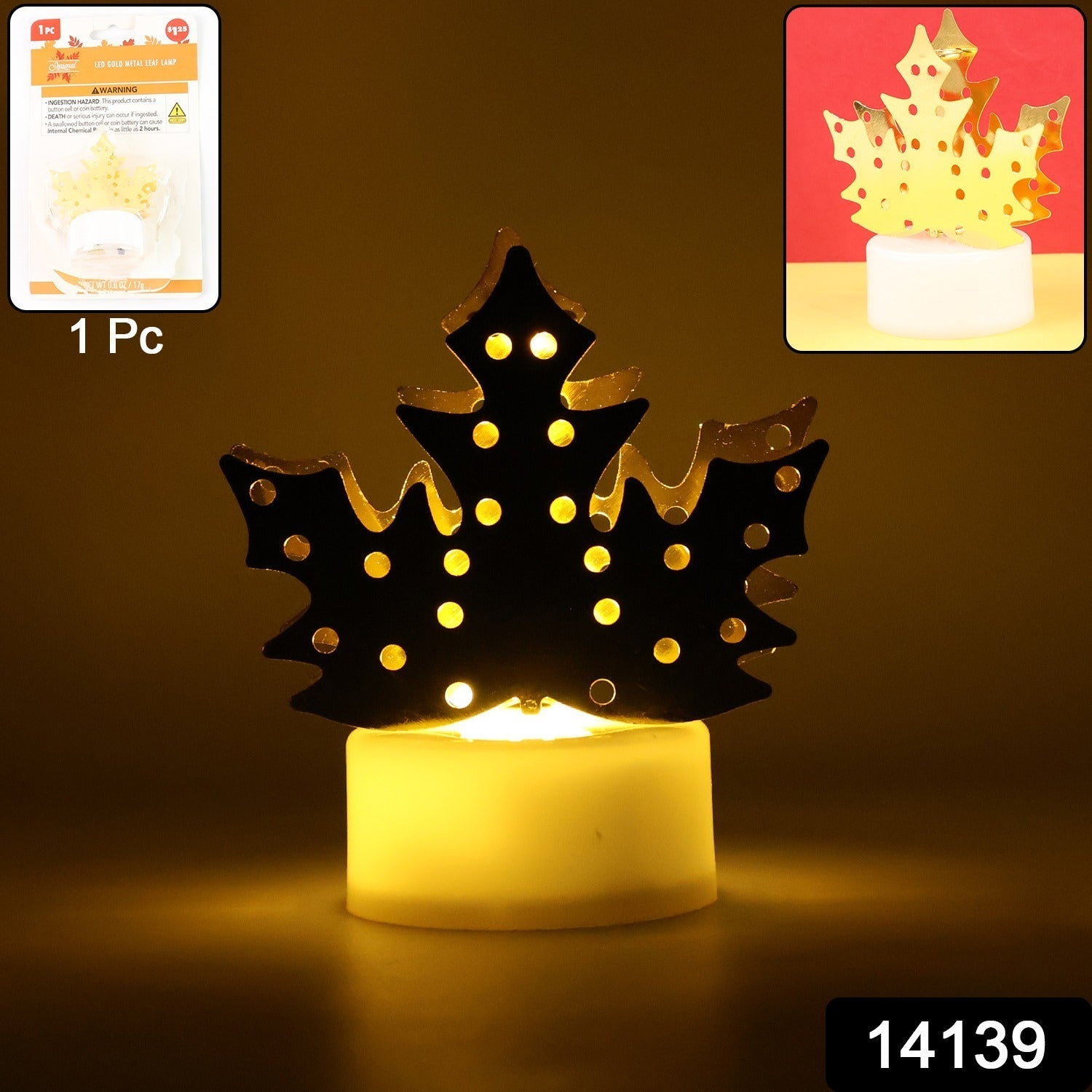 Antique Gold Metal Leaf Diya Antique Gold Metal Leaf Diya